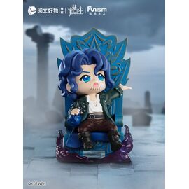 Lord of Mysteries Mini Figures Invitation of Fate 9 cm Display (9)