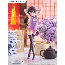 Alya Sometimes Hides Her Feelings in Russian Tenitol Tall PVC Figure Yuki Suou Cheongsam Ver. 28 cm