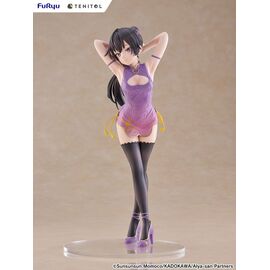 Alya Sometimes Hides Her Feelings in Russian Tenitol Tall PVC Figure Yuki Suou Cheongsam Ver. 28 cm