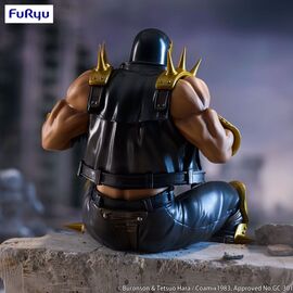 Fist of the North Star Noodle Stopper PVC Statue Jagi 14 cm