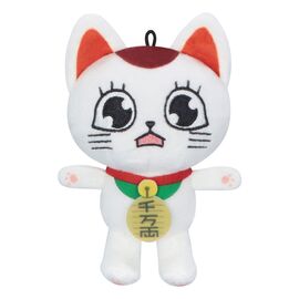 Dandadan Plush Figure Turbo Granny C 12 cm