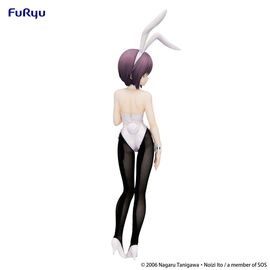 The Melancholy of Haruhi Suzumiya BiCute Bunnies PVC Statue Yuki Nagato 27 cm