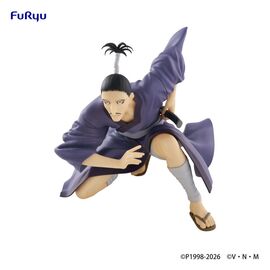 Hunter x Hunter Noodle Stopper PVC Statue Nobunaga 11 cm