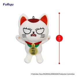 Dandadan Plush Figure Turbo Granny (Beckoning Cat) Vol. 2 B 12 cm