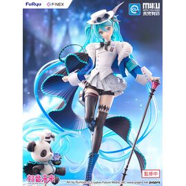 Hatsune Miku F:NEX PVC Statue 1/7 Hatsune Miku Miku with You 2025 Ver. 25 cm