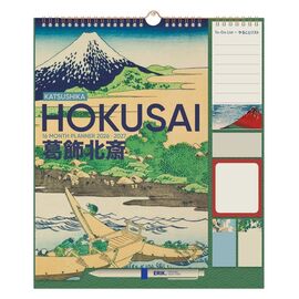 Hokusai Wall Planner 2026/27 30 x 34 cm