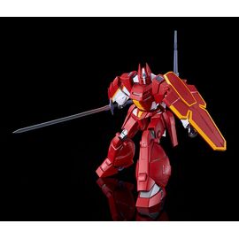 Panzer World Galient Moderoid Plastic Model Kit Galient Heavy Armor Kai 18 cm