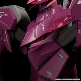 Fafner in the Azure The Beyond Moderoid Plastic Model Kit Fafner Mark Sieben Kai Azrael 19 cm