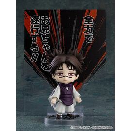 Jujutsu Kaisen Nendoroid Action Figure Choso (re-run) 10 cm