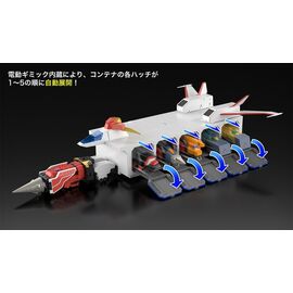 The Brave Express Might Gaine The Gattai Storage Box Kaiser Carrier 43 cm