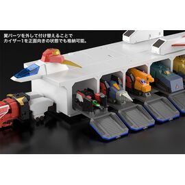 The Brave Express Might Gaine The Gattai Storage Box Kaiser Carrier 43 cm