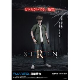 Siren Plamatea Plastic Model Kit Kyoya Suda 15 cm