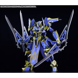 Knight´s & Magic (Light Novel) DX-Scale Moderoid Plastic Model Kit Ikaruga (Light Novel Ver.) 19 cm