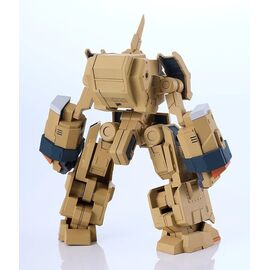 Titanomachia Moderoid Plastic Model Kit 1/48 Side:CC Faust 11 cm