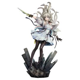 Arknights: Endfield PVC Figure 1/7 Perlica 32 cm