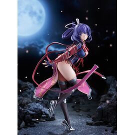 The Legend of Heroes: Trails Beyond the Horizon PVC Figure 1/7 Rixia Mao 24 cm