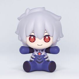 Neon Genesis Evangelion: Rebuild of Evangelion Huggy Good Smile Chibi Figure Kaworu Nagisa: Plugsuit Ver. 7 cm