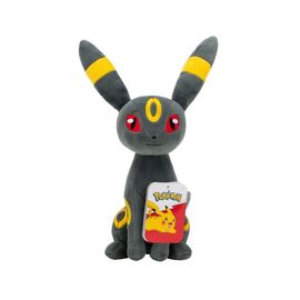 Pokémon Plush Figure Umbreon 20 cm