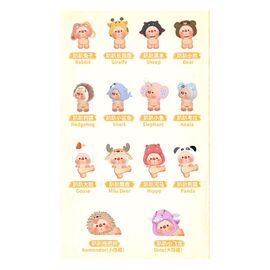 Oyo: Animal Party Mini Series Blind Box figure 5 - 7 cm Display (12)