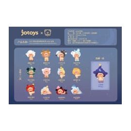 Oyo: Constellation Story Mini Series Blind Box figure 5 - 7 cm Display (12)