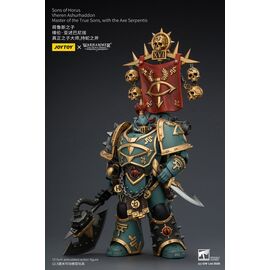 Warhammer The Horus Heresy Action Figure Sons of Horus Vheren Ashurhaddon Master of the True Sons 13 cm