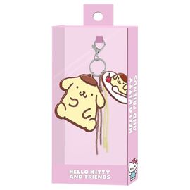 Sanrio Charm Keyring Pompompurin Face