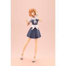 Arcanadea Plastic Model Kit Lumitea ReACT-iF 16 cm