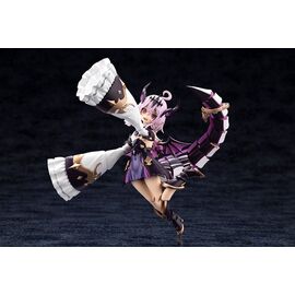 Arcanadea Plastic Model Kit GII 13 cm