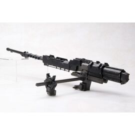 Armored Core Model Kit Accessory Set 1/72 Weapon Unit 018