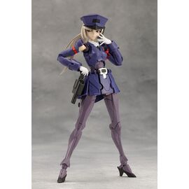 Megalomaria Unlimited Universe Model Kit Valiant 16 cm