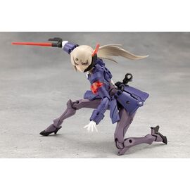 Megalomaria Unlimited Universe Model Kit Valiant 16 cm