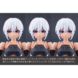 Megalomaria Unlimited Universe Plastic Model Kit Emulator #2 16 cm