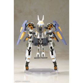 Frame Arms Girl Plastic Model Kit Baselard with Exosuit Baselard 19 cm