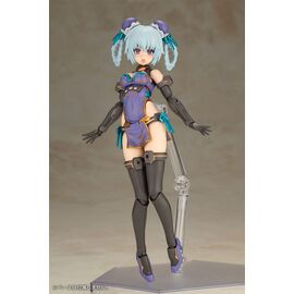 Frame Arms Girl Plastic Model Kit Hresvelgr Qipao Ver. 17 cm