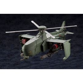 Hexa Gear Plastic Model Kit 1/24 Steelrain 34 cm
