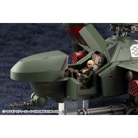 Hexa Gear Plastic Model Kit 1/24 Steelrain 34 cm