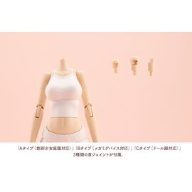 Sousai Shojo Teien Accessory Set for 1/10 Action Figures Dress Up Body Size L