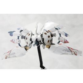 Ikaruga Plastic Model Kit 1/144 Ginkei 16 cm