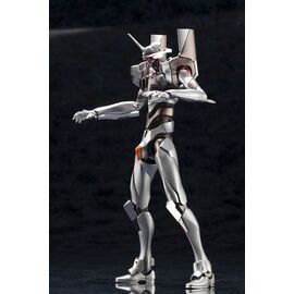 Godzilla vs Evangelion Plastic Model Kit Evangelion Test Type-01 Mecha Godzilla Ver. 19 cm