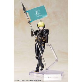Kojima Productions Plastic Model Kit Ludens Black Ver. 17 cm