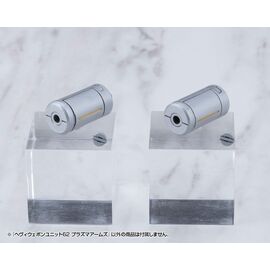 Kotobukiya M.S.G. Model Kit Accessory Heavy Weapon Unit 62 Plasma Arms