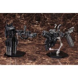 Armored Core V Model Kit Accessory Set 1/72 Overed Weapon Set 24 cm