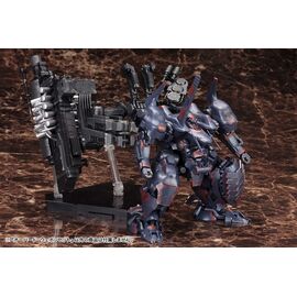 Armored Core V Model Kit Accessory Set 1/72 Overed Weapon Set 24 cm