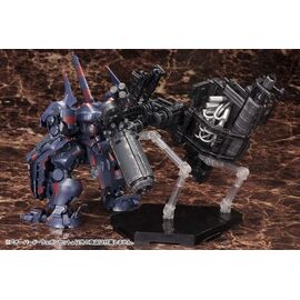 Armored Core V Model Kit Accessory Set 1/72 Overed Weapon Set 24 cm