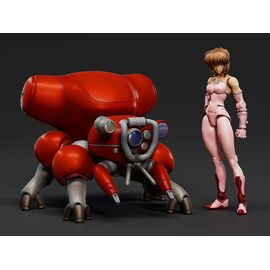 Ghost in the Shell PLAMAX minimum factory Plastic Model Kit Motoko Kusanagi with Fuchikoma 8 cm