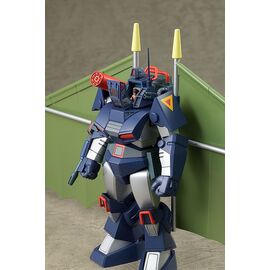 Fang of the Sun Dougram Combat Armors MAX 29 Plastic Model Kit 1/72 Combat Armor Dougram Hang Glider Equipment Type 14 cm