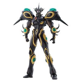 Bio Booster Armor Guyver Figma Action Figure Gigantic Dark 22 cm