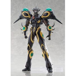 Bio Booster Armor Guyver Figma Action Figure Gigantic Dark 22 cm