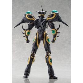 Bio Booster Armor Guyver Figma Action Figure Gigantic Dark 22 cm
