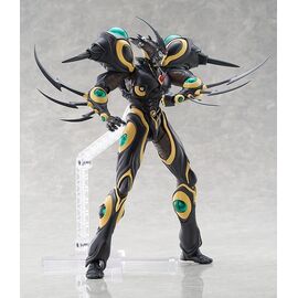 Bio Booster Armor Guyver Figma Action Figure Gigantic Dark 22 cm